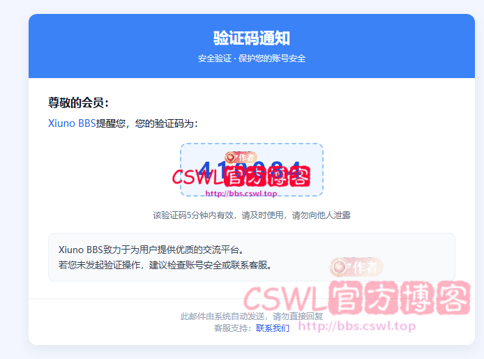 email3.png