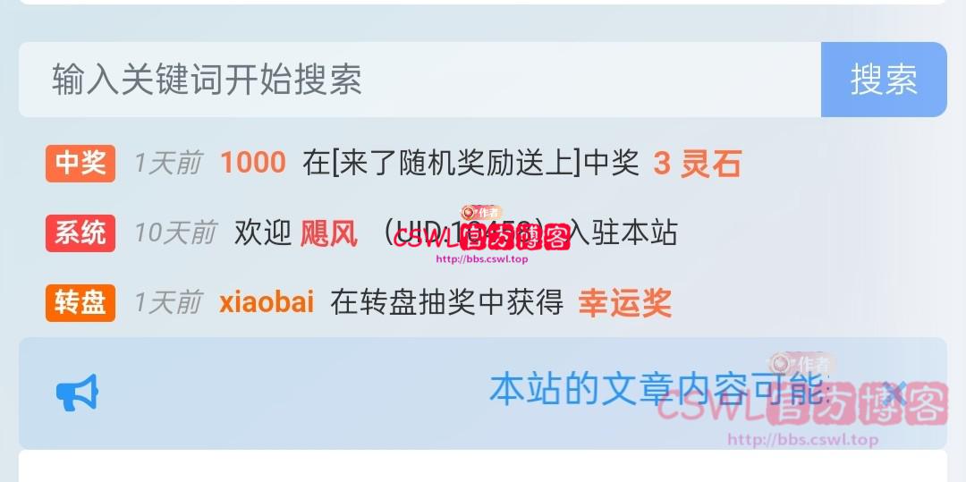 dongtai3.jpg