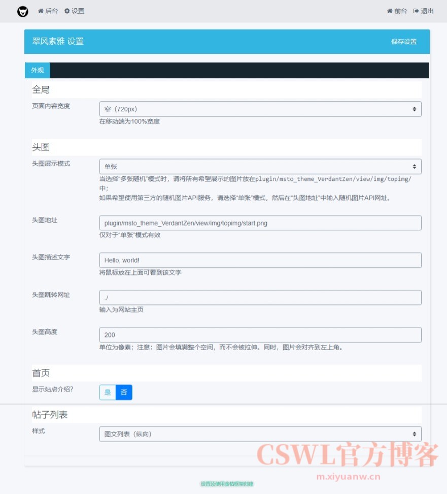vz3.jpeg