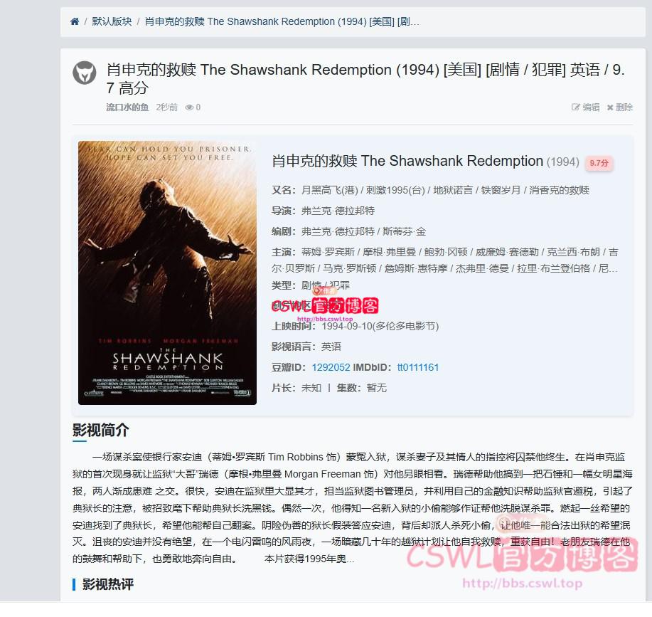douban3.jpg